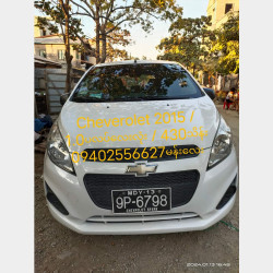 Chevrolet Other  2015  Image, classified, Myanmar marketplace, Myanmarkt