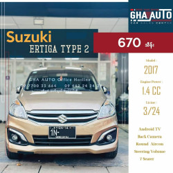 Suzuki Ertiga 2014  Image, classified, Myanmar marketplace, Myanmarkt