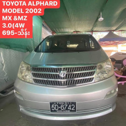 Toyota Alphard 2002  Image, classified, Myanmar marketplace, Myanmarkt