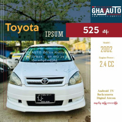 Toyota Ipsum 2002  Image, classified, Myanmar marketplace, Myanmarkt