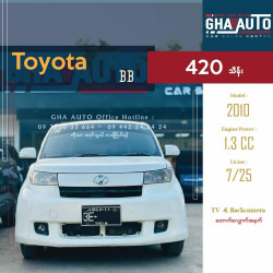 Toyota bB 2010  Image, classified, Myanmar marketplace, Myanmarkt