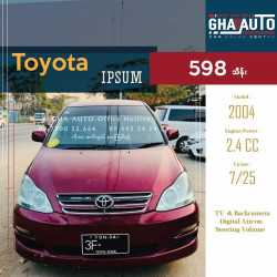 Toyota Ipsum 2004  Image, classified, Myanmar marketplace, Myanmarkt