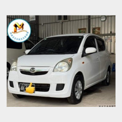 DAIHATSU MIRA 2010  Image, classified, Myanmar marketplace, Myanmarkt