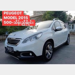 Peugeot Other 2015  Image, classified, Myanmar marketplace, Myanmarkt