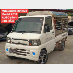 Mitsubishi Minicab 2011  Image, classified, Myanmar marketplace, Myanmarkt