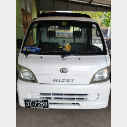 DAIHATSU HIJET 2006  Image, classified, Myanmar marketplace, Myanmarkt