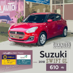 Suzuki Swift 2018  Image, classified, Myanmar marketplace, Myanmarkt