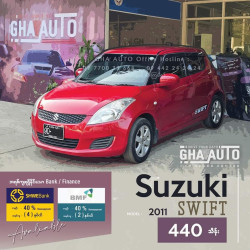 Suzuki Swift 2011  Image, classified, Myanmar marketplace, Myanmarkt