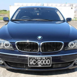 BMW 750i 2006  Image, classified, Myanmar marketplace, Myanmarkt