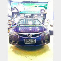 Honda Civic Hybrid 2010  Image, classified, Myanmar marketplace, Myanmarkt