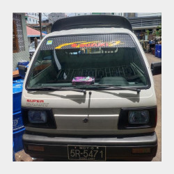 Suzuki Carry Truck 2020  Image, classified, Myanmar marketplace, Myanmarkt