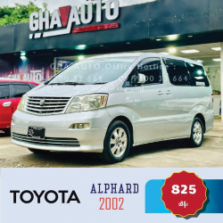 Toyota Alphard 2  Image, classified, Myanmar marketplace, Myanmarkt