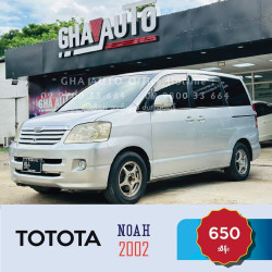 Toyota Noah  2002  Image, classified, Myanmar marketplace, Myanmarkt