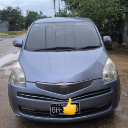 Toyota Ractis 2008  Image, classified, Myanmar marketplace, Myanmarkt