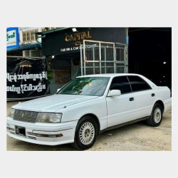 Toyota Crown Royal Saloon 1997  Image, classified, Myanmar marketplace, Myanmarkt