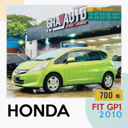 Honda Fit 2010  Image, classified, Myanmar marketplace, Myanmarkt