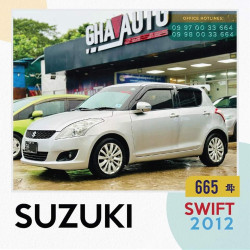 Suzuki Swift 2012  Image, classified, Myanmar marketplace, Myanmarkt