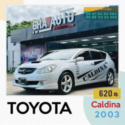 Toyota Caldina 2003  Image, classified, Myanmar marketplace, Myanmarkt