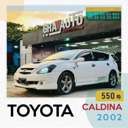 Toyota Caldina 2002  Image, classified, Myanmar marketplace, Myanmarkt