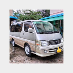 Toyota Super Custom 1995  Image, classified, Myanmar marketplace, Myanmarkt