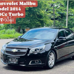 Chevrolet Malibu 2014 Image