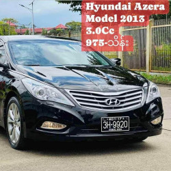 Hyundai Other 2013 Image