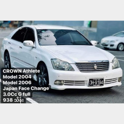 Toyota Crown Athlete  2006 Image