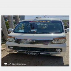 Toyota Other 2008  Image, classified, Myanmar marketplace, Myanmarkt