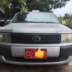 Toyota Probox 2006  Image, classified, Myanmar marketplace, Myanmarkt