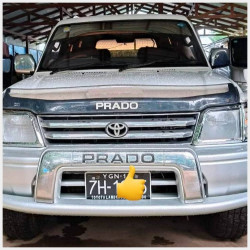 Toyota Land Cruiser 1998  Image, classified, Myanmar marketplace, Myanmarkt