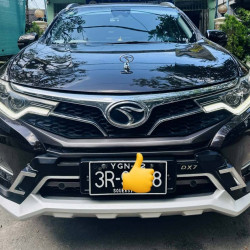 SOUEAST DX7 2020  Image, classified, Myanmar marketplace, Myanmarkt