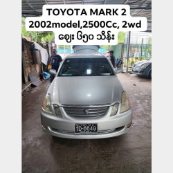Toyota Mark II 2002  Image, classified, Myanmar marketplace, Myanmarkt