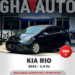 KIA Rio 2014 Image