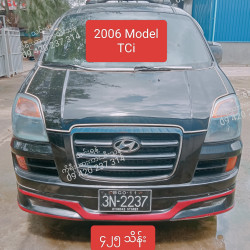 Hyundai Other 2006  Image, classified, Myanmar marketplace, Myanmarkt