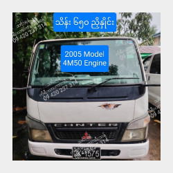 Mitsubishi L 200 Double Cab 2005  Image, classified, Myanmar marketplace, Myanmarkt