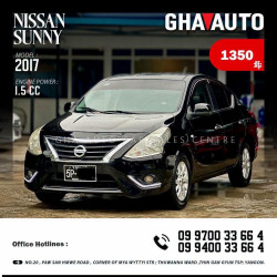 Nissan Sunny Supersaloon 2017 Image