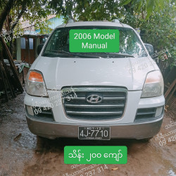 Hyundai Grand Starex 2006 Image