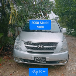 Hyundai Grand Starex 2008  Image, classified, Myanmar marketplace, Myanmarkt