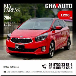 KIA Carens 2014  Image, classified, Myanmar marketplace, Myanmarkt