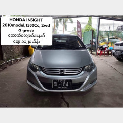 Honda Insight 2010  Image, classified, Myanmar marketplace, Myanmarkt