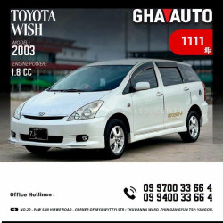 Toyota Wish 2003  Image, classified, Myanmar marketplace, Myanmarkt