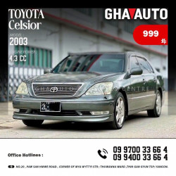 Toyota Celsior 2003  Image, classified, Myanmar marketplace, Myanmarkt