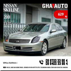 Nissan Skyline 2001  Image, classified, Myanmar marketplace, Myanmarkt