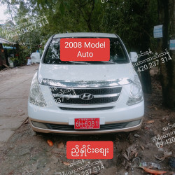 Hyundai Grand Starex 2008  Image, classified, Myanmar marketplace, Myanmarkt