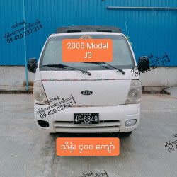 KIA Bongo III 2005  Image, classified, Myanmar marketplace, Myanmarkt