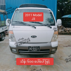 KIA Bongo III 2011  Image, classified, Myanmar marketplace, Myanmarkt