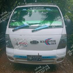 KIA Other 2006  Image, classified, Myanmar marketplace, Myanmarkt
