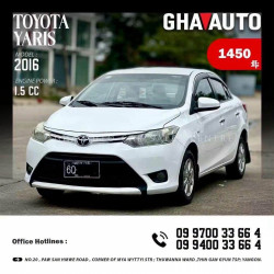 Toyota Yaris 2016  Image, classified, Myanmar marketplace, Myanmarkt
