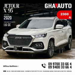 Jetour X70 2020  Image, classified, Myanmar marketplace, Myanmarkt