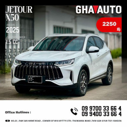 Jetour X70 2025  Image, classified, Myanmar marketplace, Myanmarkt